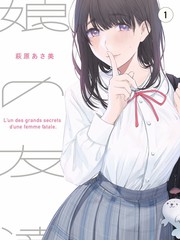 综艺节目多音轨同步处理封面